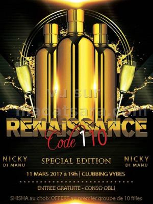 Renaissance Code 110 Sisha Karaoke‍ spécial édition