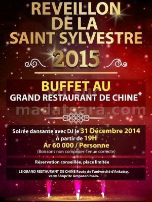 Réveillon de la Saint Sylvestre Buffet au grand restaurant de Chine Ankatso