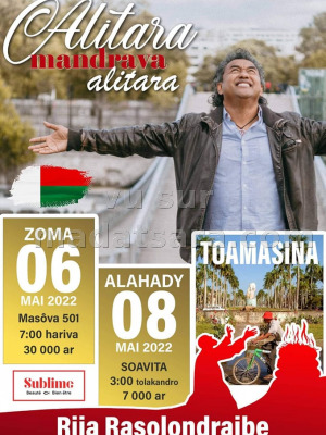 Rija rasolondraibe‍ - mandrava alitara - Gymnase Soavita Toamasina‍