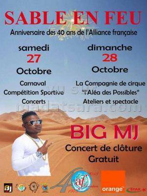 Sable en feu AF - Morondava