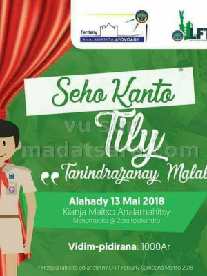 Seho kanto Tily "Tanindrazanay malala" - Analamaitso Théâtre de verdure d'Analamahitsy‍