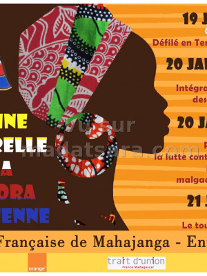 Semaine culturelle de la diaspora comorienne - AF - Alliance Française de Mahajanga‍