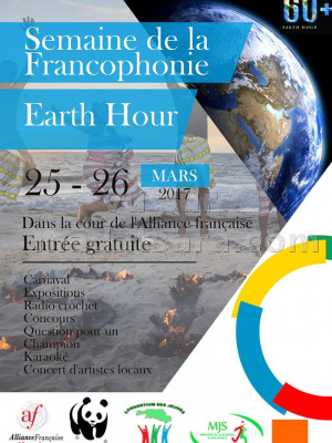 Semaine de la francophonie Earth tour