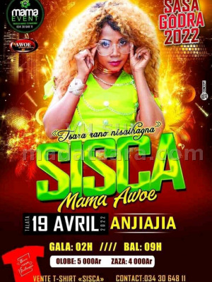 Sisca‍ - Anjiajia