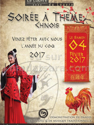 Soirée à thème chinois Le Louvre 313 Antaninarenina‍