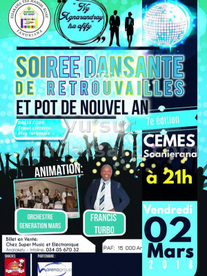 Soirée dansante de retrouvailles et pot de nouvel an - CEMES Soanierana‍