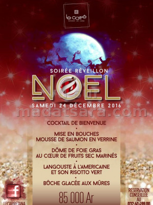 Soirée réveillon de Noël - Carré Antsahavola‍