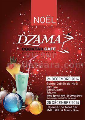 Soirée veillée de Noël avec Bally, Germain, Seta - Déjeuner de Noël par Marghe et Mamy Blue Au