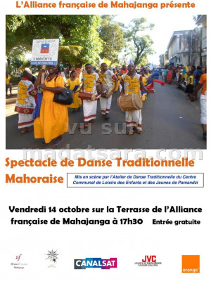 Spectacle de danse traditionnelle mahoraise - AF - Alliance Française de Mahajanga‍