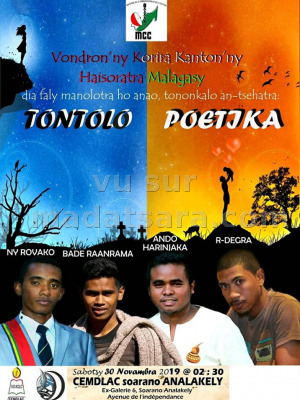 Tontolo Poetika - CMDELAC‍