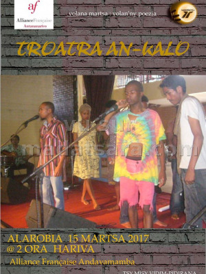 Troatra an-kalo - AFT - Alliance Française d'Antananarivo‍
