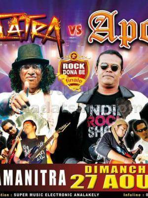 Tselatra & Apost en concert Antsahamanitra