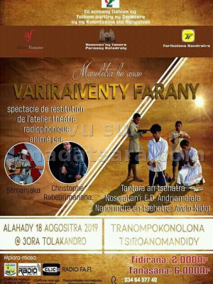 Variraiventy Farany - Tranompokonolona Tsiroanomandidy - Madagasikara‍