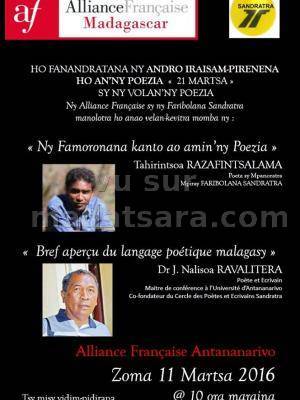Velan-kevitra ao amin'ny Alliance Française d'Antananarivo